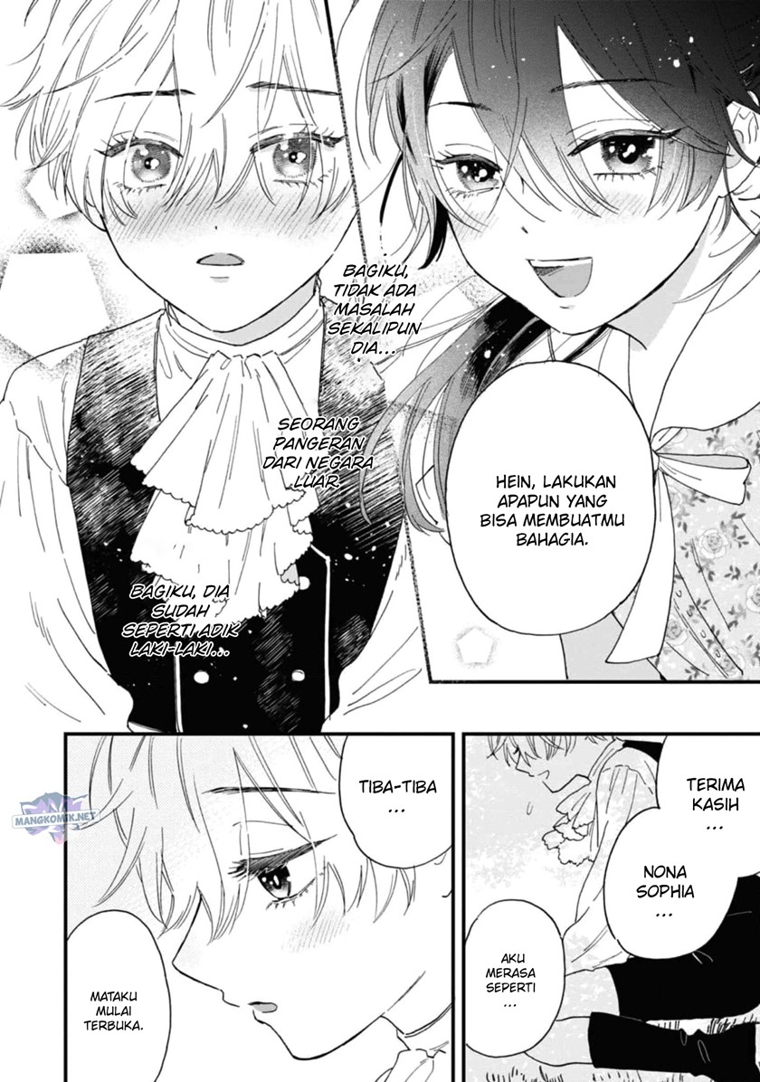 Though I May Be a Villainess, I’ll Show You I Can Obtain Happiness! chapter 38